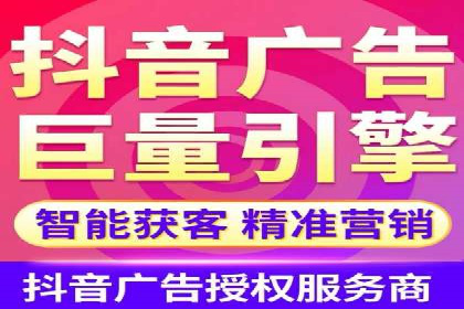 知乎信息流投放策略：精准投放，高效转化