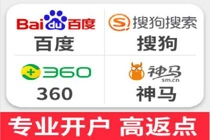 抖音信息流推广策略全解析